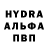 АМФЕТАМИН VHQ Danil Skogorev