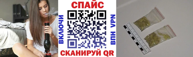 Бутират BDO  Купить закладки  Торжок 