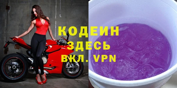 меф VHQ Гусев