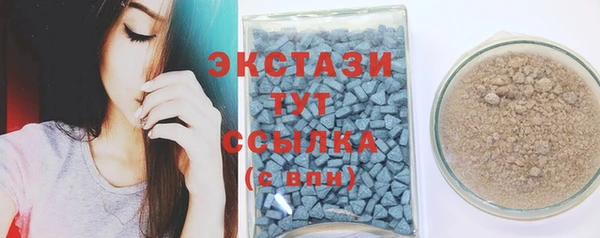 меф VHQ Гусев